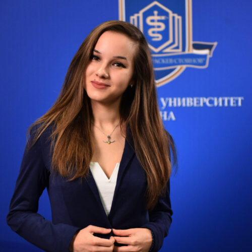 Bilyana Peneva